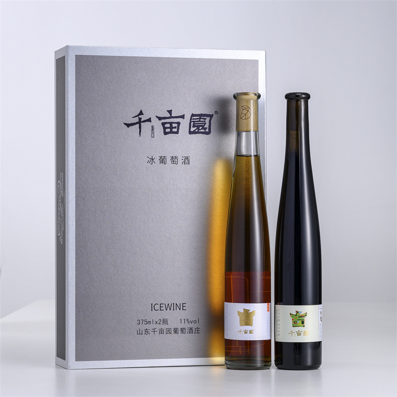 烟台冰 酒 ( 冰 晶 组 合 )