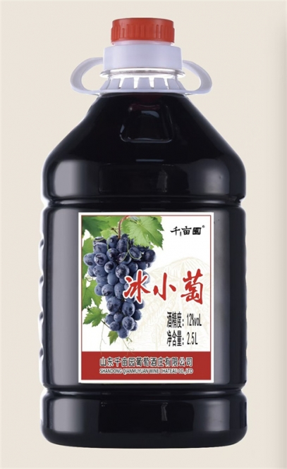 甜红(冰小萄)
