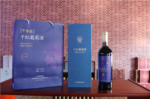 2025澳门原料1688大全葡萄酒.jpg